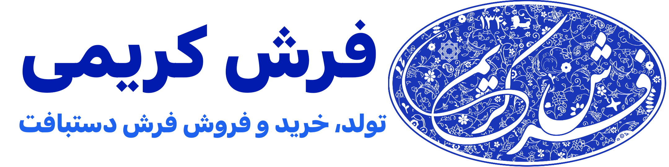 فرش کریمی
